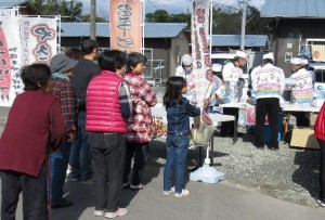 11月19日ラーメン写真