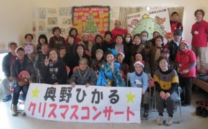 「どぎゃん会　～仮設団地で奥野ひかるさんとクリスマス会を開催～」に関する画像