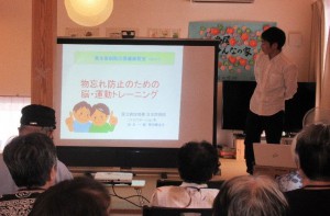 「当尾仮設団地で第４２回「どぎゃん会」を開催」に関する画像